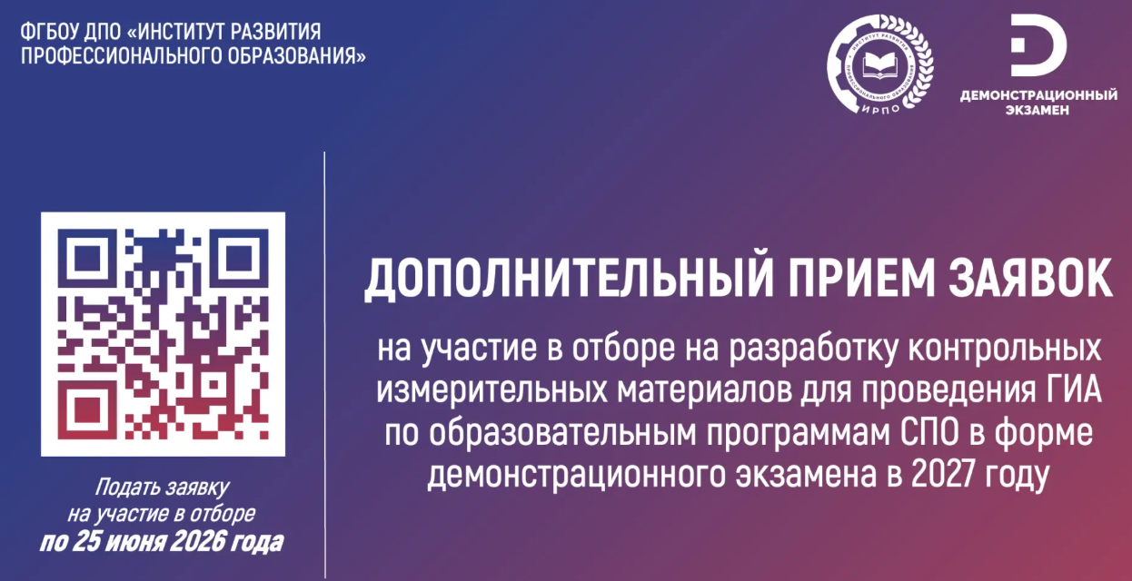 н4.png н4.png