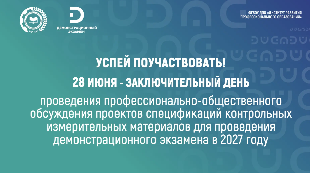 н2.png н2.png