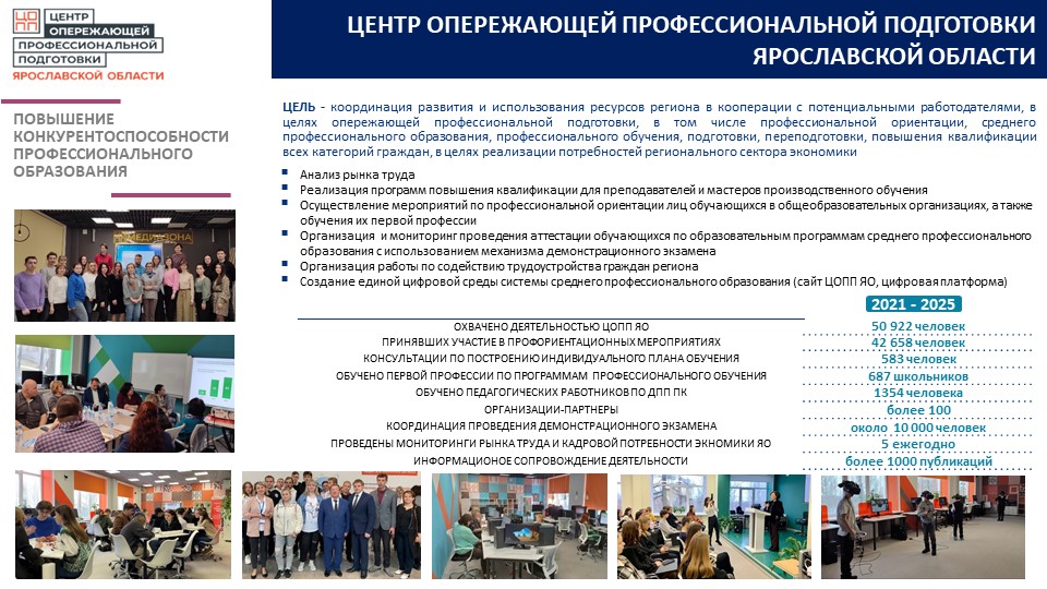 Слайд1.JPG