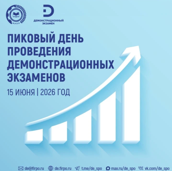 н6.png н6.png