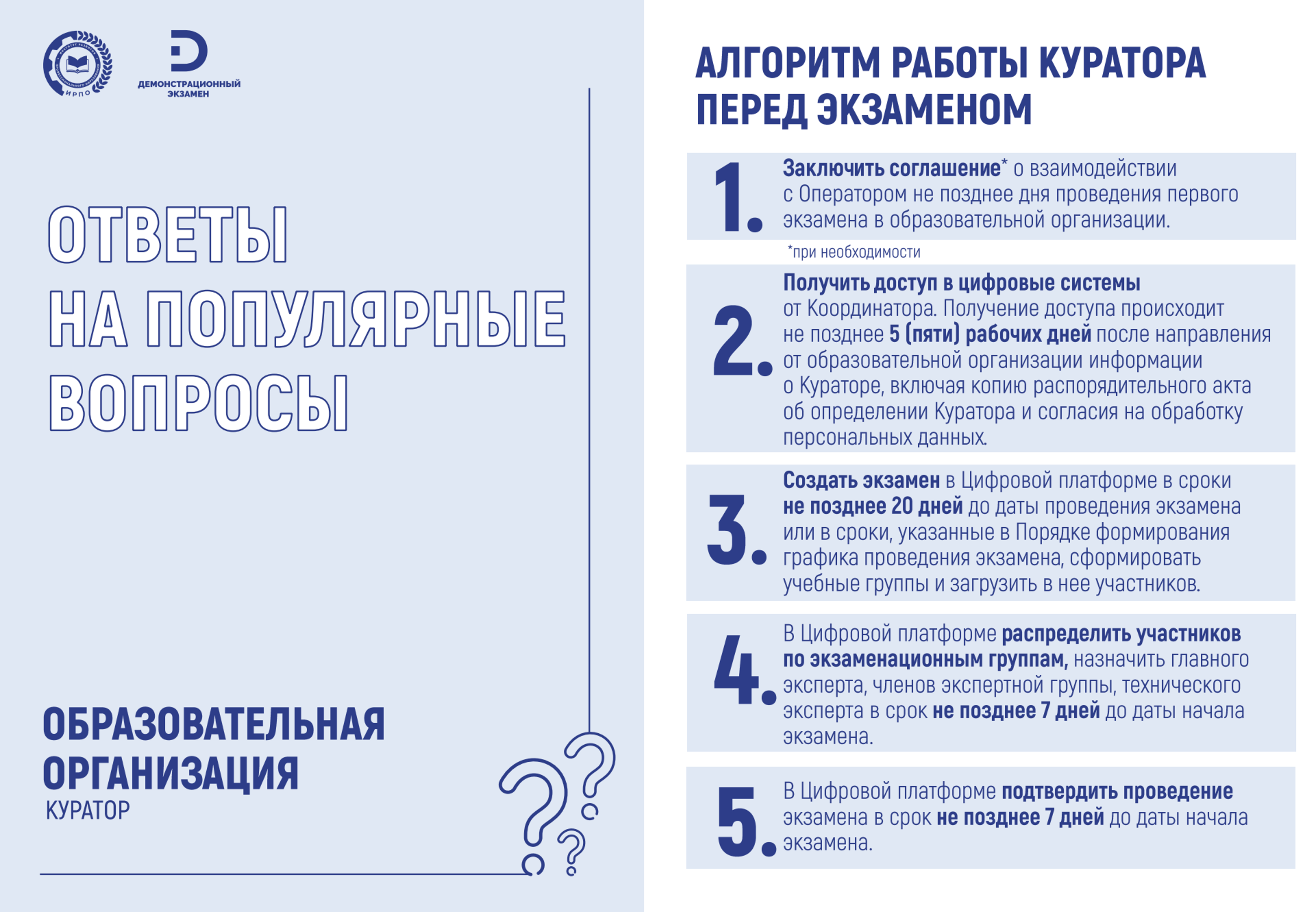 1 страничка.png 1 страничка.png