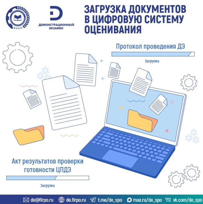 н7.png н7.png