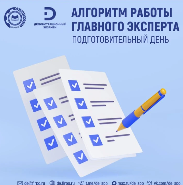 н5.png н5.png