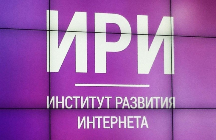 Молодежный контент